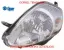 Far sağ grande punto opar 51701594 resmi