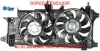 Elektrofan(025) db opar 51755591 resmi
