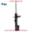 Ön amortisör sağ      g.punto-lınea-corsa d 07> opar 51805318/ 50710213/ 51805316 resmi