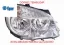 Far sağ doblo opar 51805934 resmi