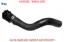 Kalorifer Hortumu Linea 1.3 Jtd Opar  51816206   51816206 resmi