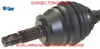 Mil aks sağ linea opar 51816765 resmi