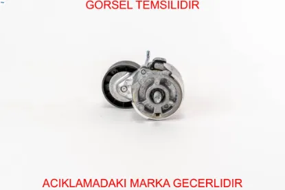 Rulman gergi fiorino opar 51821652 resmi