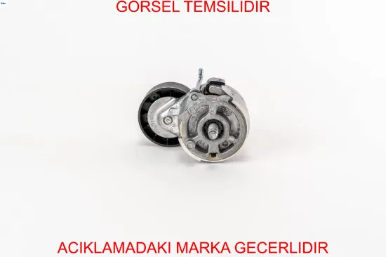 Rulman gergi fiorino opar 51821652 resmi