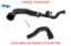Turbo ıntcool.gec.borusu dfl opar 51901748 resmi