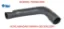 Hortum intercooler dfl opar 51901752 resmi