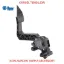 Pedal egea opar 51987018 resmi