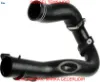 Hortum dfl opar 52008382 resmi