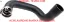 Boru hava filtre 500l opar 52092907 resmi