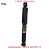 Amortisör opar 52151121 resmi