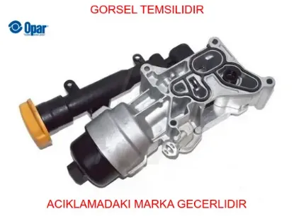 Isı değiştirici grande punto opar 55183548 resmi
