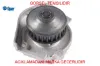 Su(1.2)(8v) opar 55184080 resmi