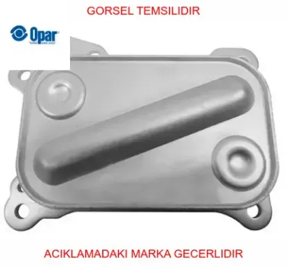Yağ soğutucusu albea-palio 1.3jtd opar  55193743 resmi
