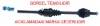 Mil aks linea opar 55207526 resmi