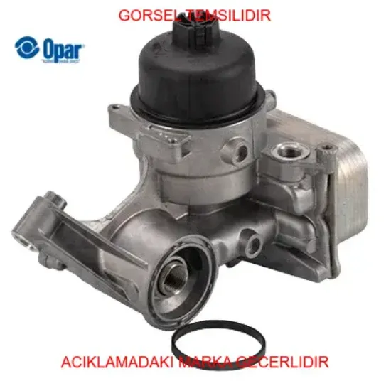 Isı değiştirici linea opar 55212027 resmi