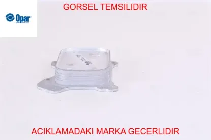 Yağ soğutucu  fıorıno 1.3 opar  55238294 resmi