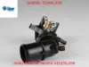 Termostat opar 55241963 resmi