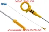Seviye çubuğu egea opar 55263415 resmi