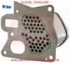 Su opar 55275667 resmi