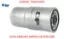 Yakıt filtre sensörü ducato 07-> opar  71731838 resmi