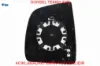 Ayna camı,dıs sol ust dby opar 71765379 resmi