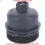 Kapak(1.3jtd) pn opar 73500070 resmi