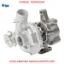 Turbo (1.3jtd) pn opar 73501343 resmi