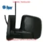 Dış dikiz aynası sol elek. Bıpper-fıorıno opar  735460571 resmi