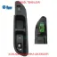 Buton grubu egea opar 735631464 resmi