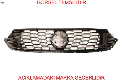 Radyatör panjuru egea opar 735642862 resmi