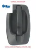 Tutamak opar 735701748 resmi