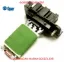 Kalorifer rezistansı ducato 2.3jtd opar  77364061 resmi