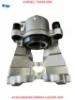 Kalıper  dby opar 77365309 resmi