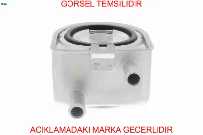 Yağ soğutucu boxer ducato opar  9637812980 resmi