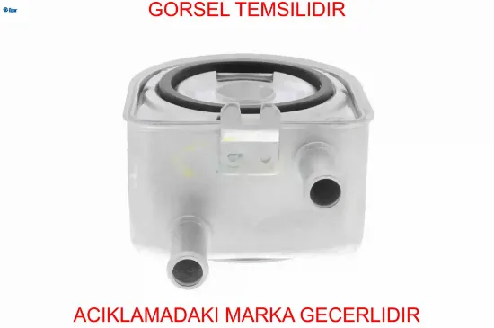 Yağ soğutucu boxer ducato opar  9637812980 resmi