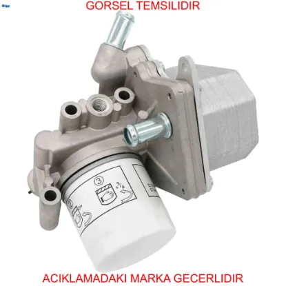 Yağ sogutucu boxer-jumper 2.2hdı opar  9808866680 resmi