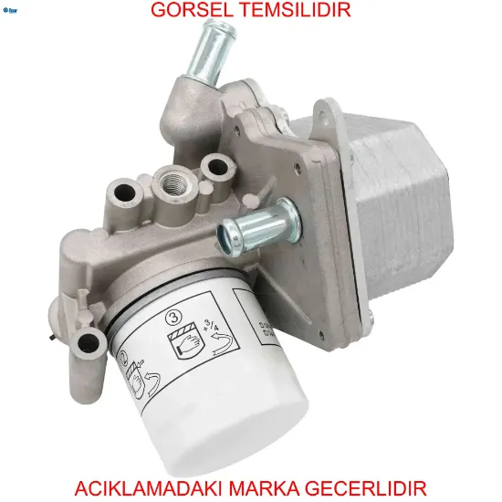 Yağ sogutucu boxer-jumper 2.2hdı opar  9808866680 resmi