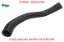 İntercooler hortumu doblo opar 9820100680 resmi