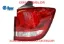 Reflektör fiorino opar k68078480ad resmi