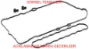 Conta peugeot  12636177 resmi