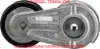 Gergi makarası peugeot  12656315 resmi