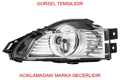 O:sis farı peugeot  13226829 resmi