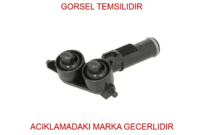 Far yık fıskıye peugeot  13227337 resmi