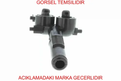 Far yık fıskıye peugeot  13227338 resmi