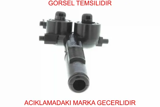 Far yık fıskıye peugeot  13227338 resmi
