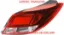 Arka transparan peugeot  13279626 resmi
