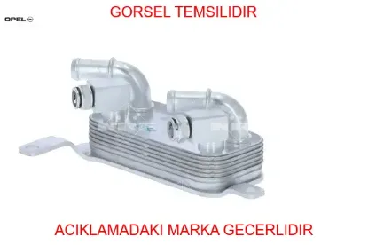 Yağ soğutucusu  corsa d  a14xer  07-> opel 13283220/ 1302170 resmi