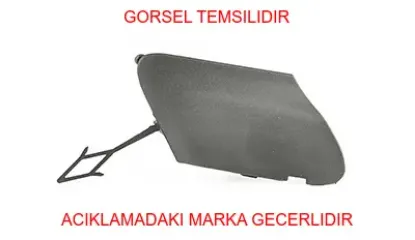O:erişim kapağı peugeot  13285997 resmi