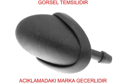 Ar ca yı fıskıy peugeot  13389726 resmi