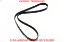 V kayışı  lınea-g.punto-corsa c/d-astra h  1.3jtd./Z13dt opel 55185078/ 6340616/ 93185023 resmi